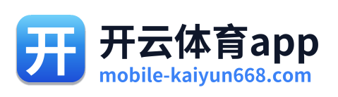 开云体育app
